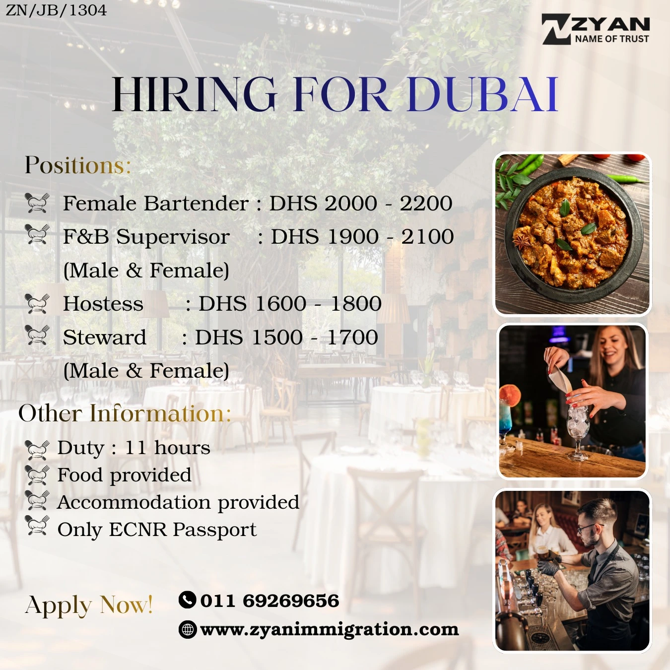 WhatsApp Image 2026-02-26 at 11.13.26 AM