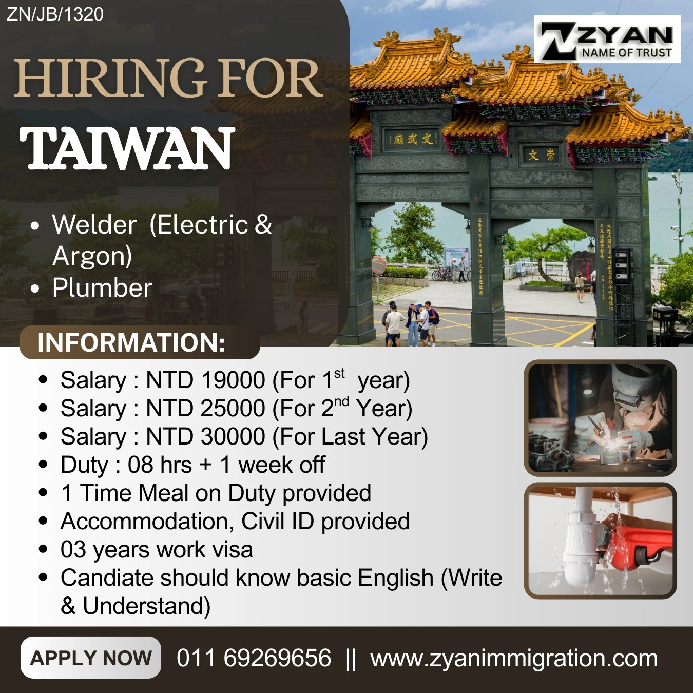 WhatsApp Image 2026-03-07 at 4.59.17 PM