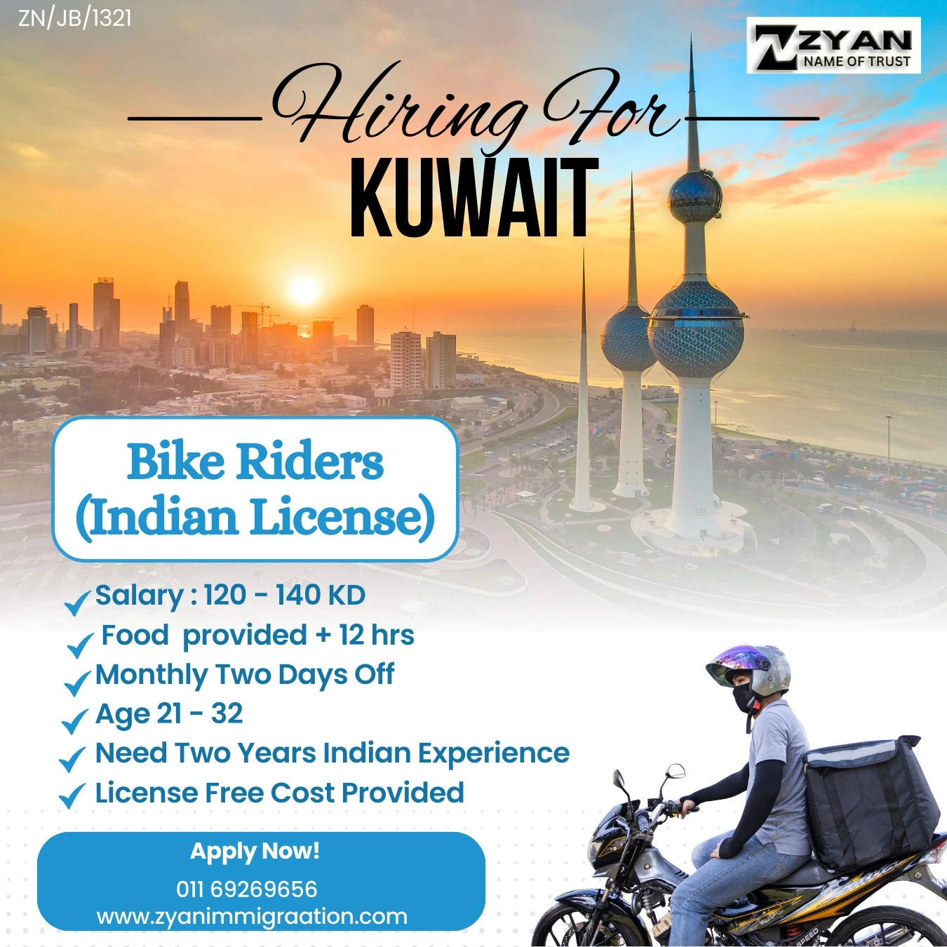 WhatsApp Image 2026-03-07 at 5.42.13 PM