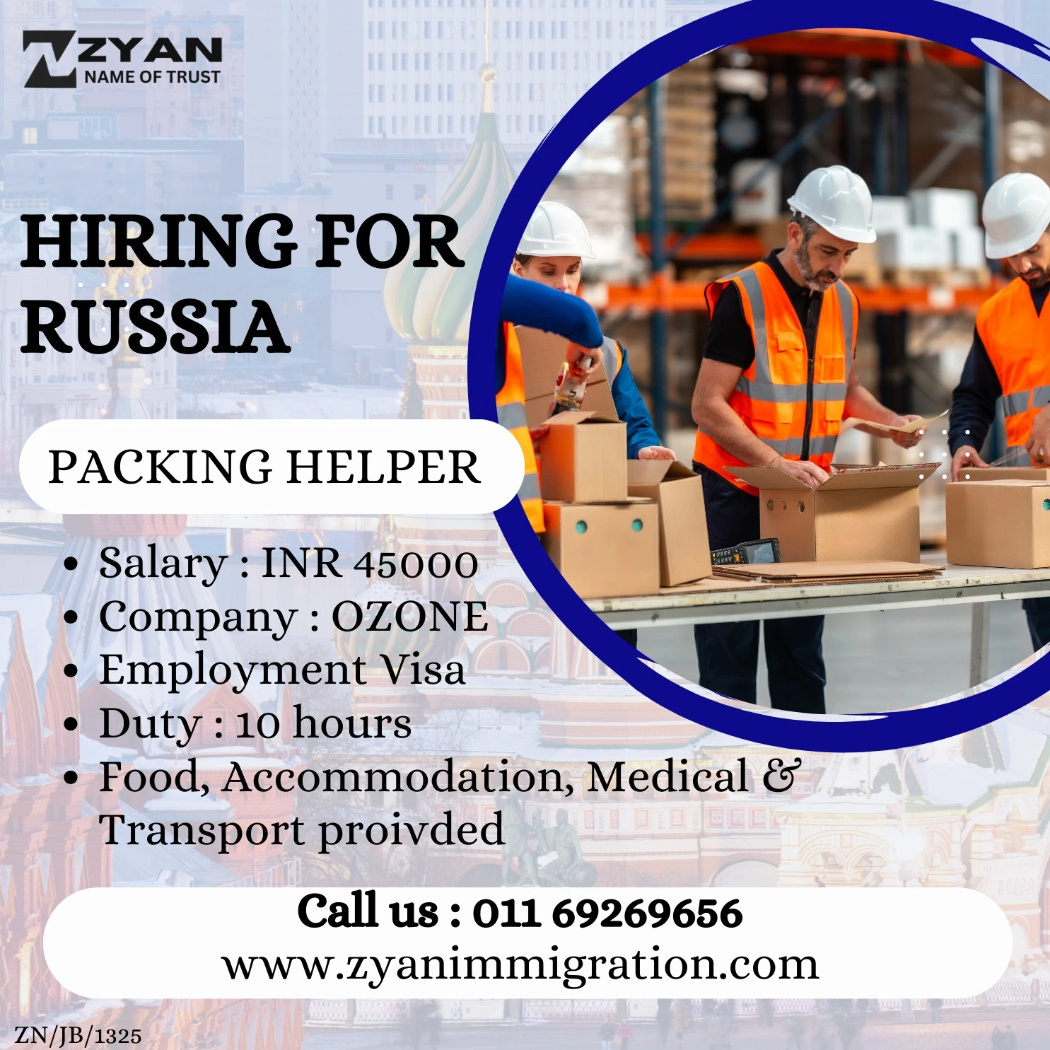 WhatsApp Image 2026-03-09 at 3.41.42 PM