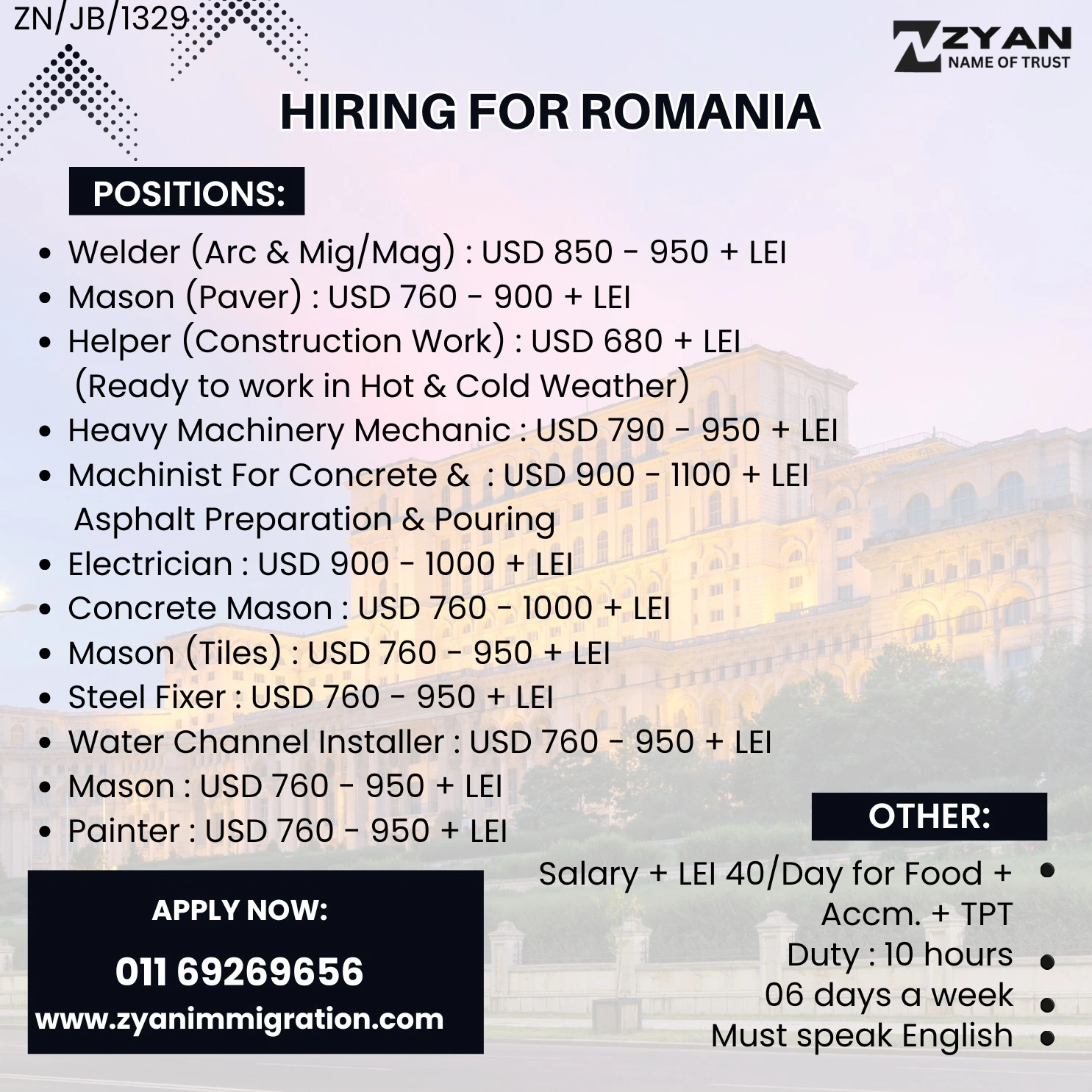 WhatsApp Image 2026-03-12 at 2.34.02 PM