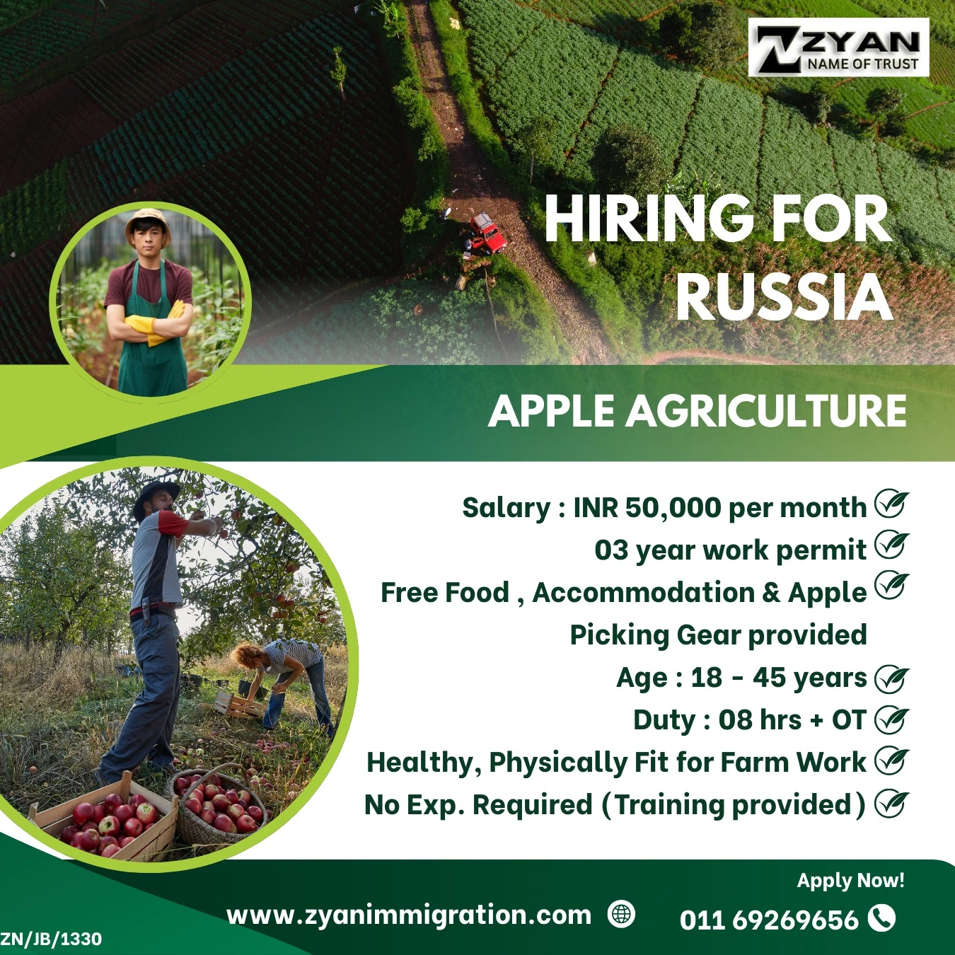 WhatsApp Image 2026-03-12 at 3.10.33 PM