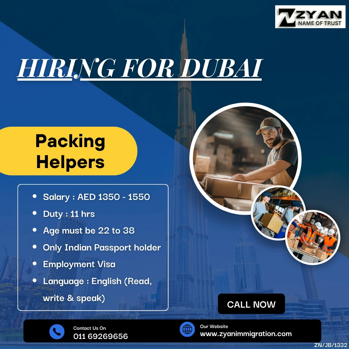 WhatsApp Image 2026-03-16 at 11.49.12 AM