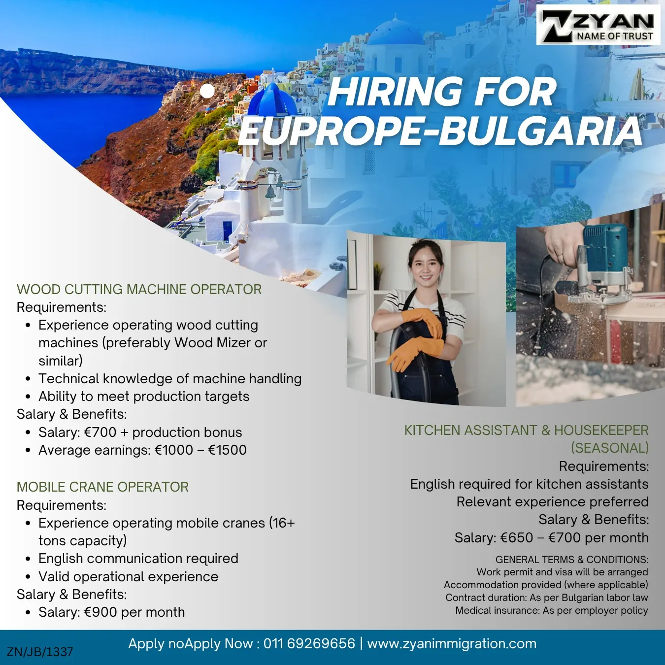 WhatsApp Image 2026-03-21 at 3.11.05 PM