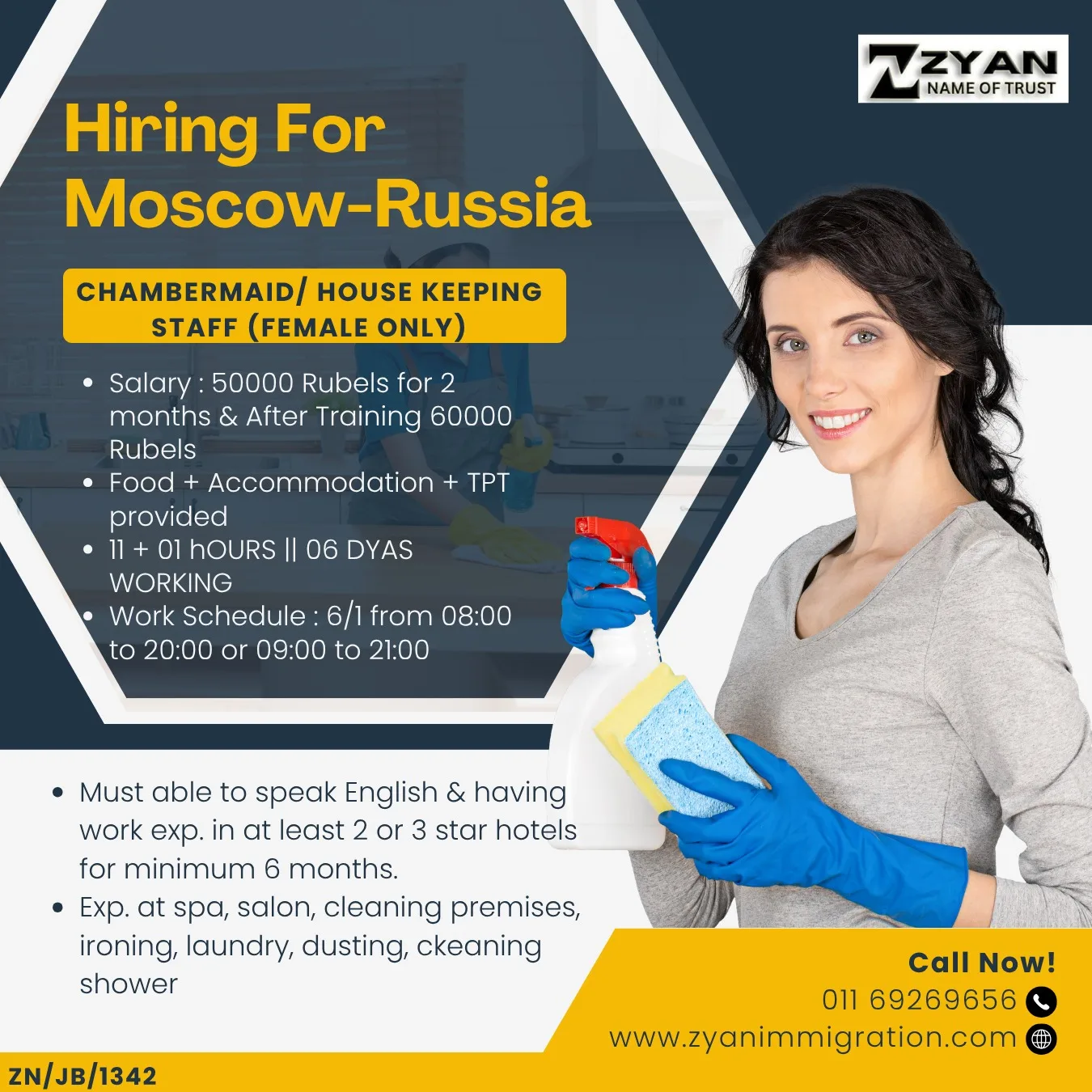 WhatsApp Image 2026-04-01 at 3.14.34 PM