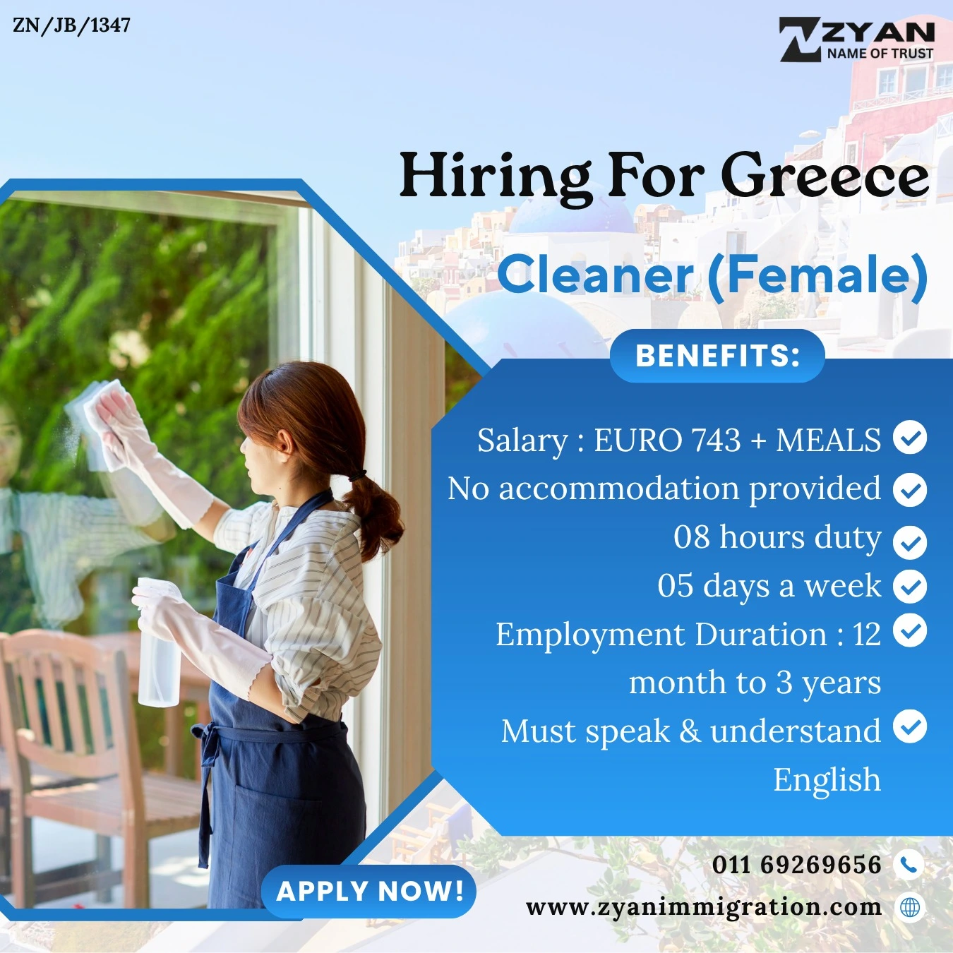 WhatsApp Image 2026-04-10 at 1.28.49 PM