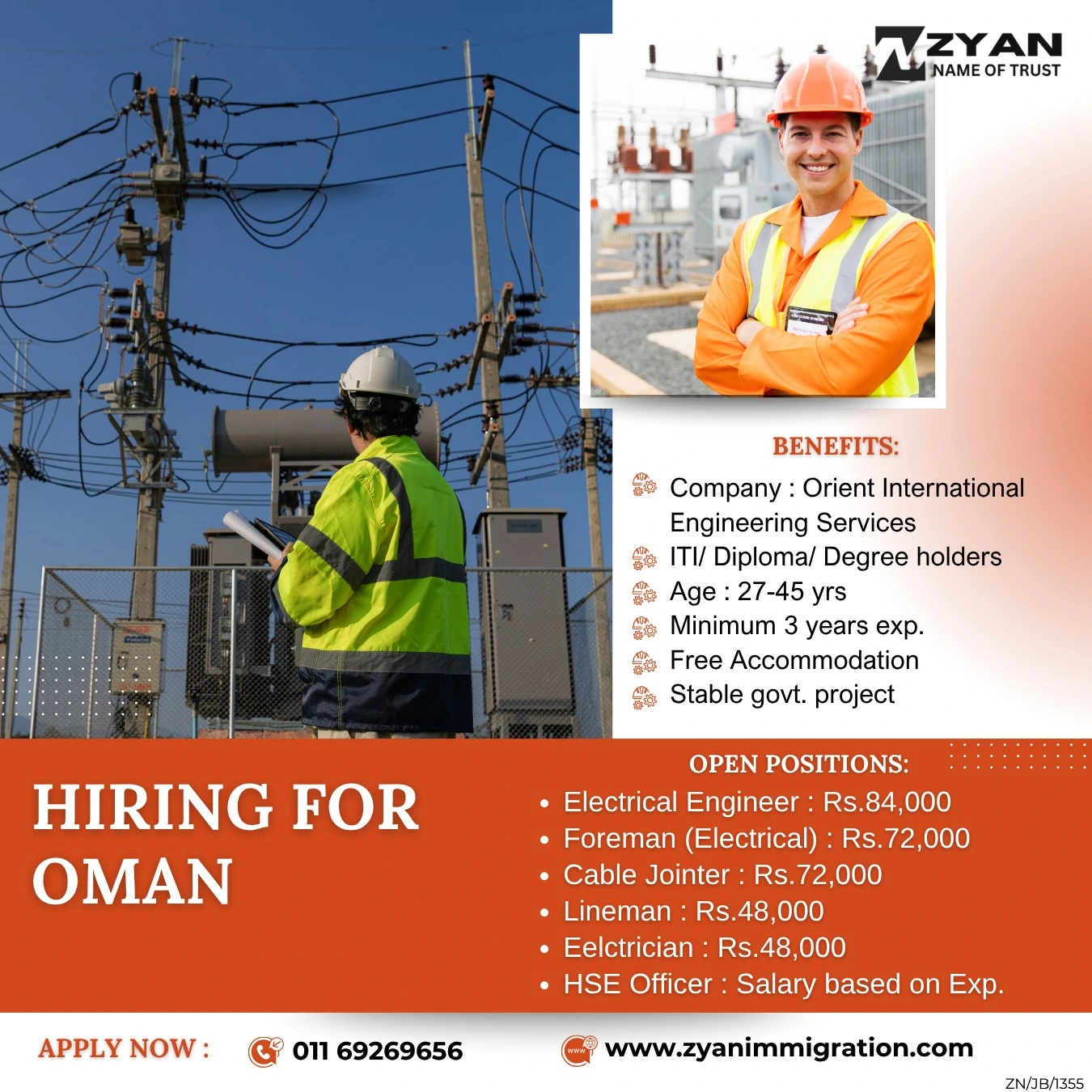 WhatsApp Image 2026-04-18 at 2.51.09 PM