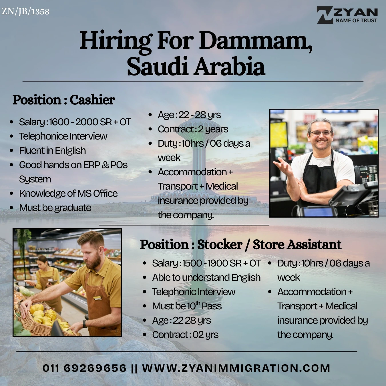 WhatsApp Image 2026-04-21 at 5.14.26 PM