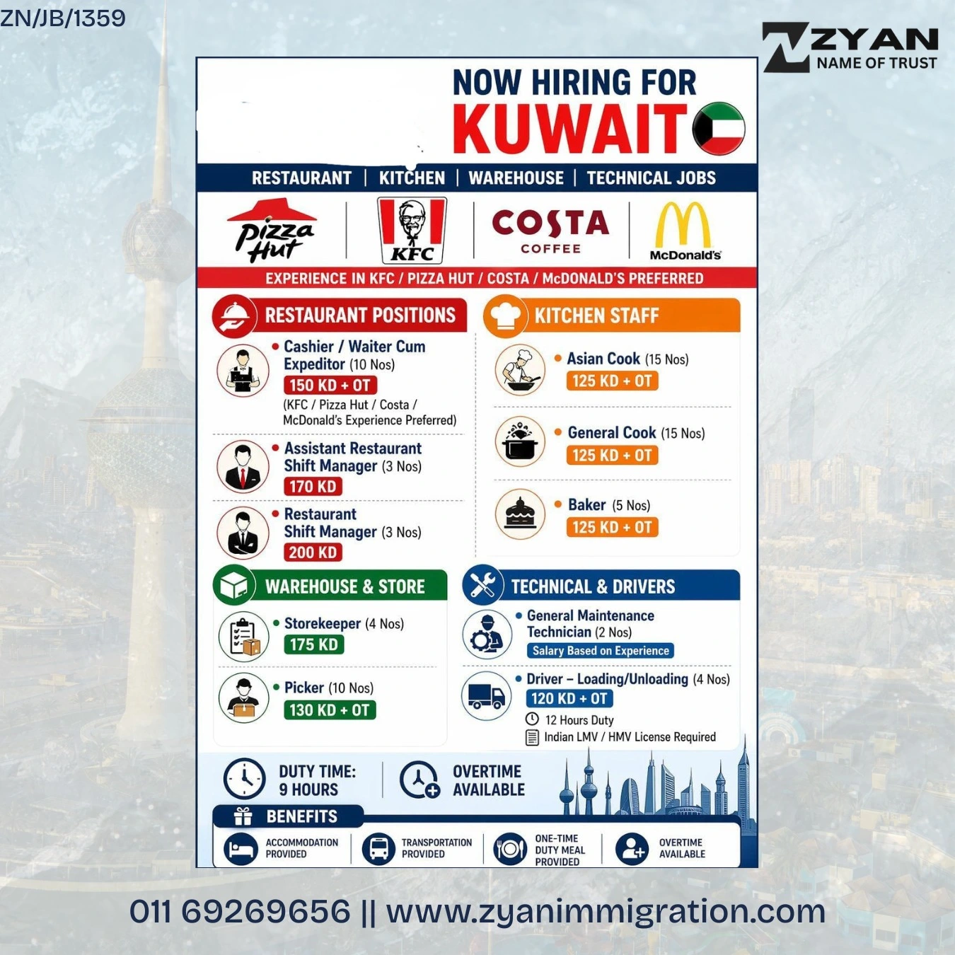 WhatsApp Image 2026-04-22 at 3.54.48 PM