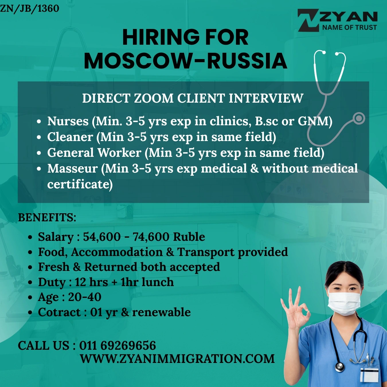 WhatsApp Image 2026-04-24 at 4.04.41 PM (1)