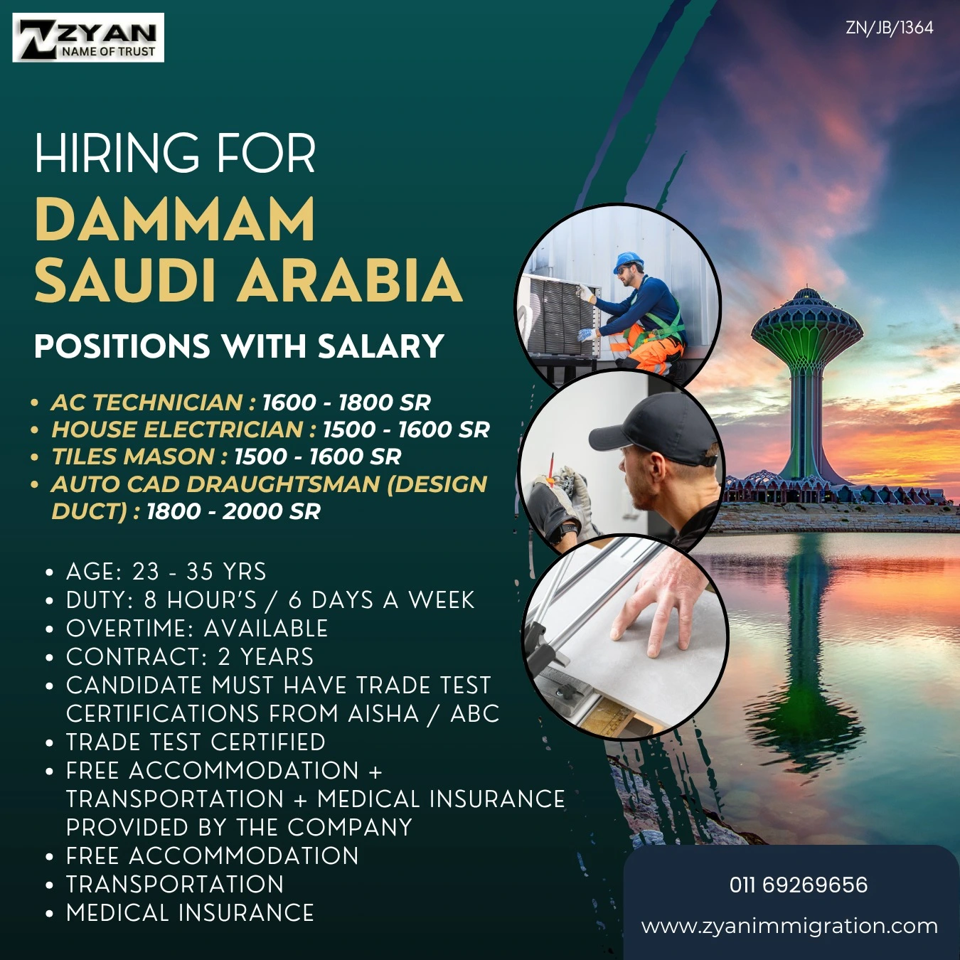 WhatsApp Image 2026-04-27 at 6.26.35 PM