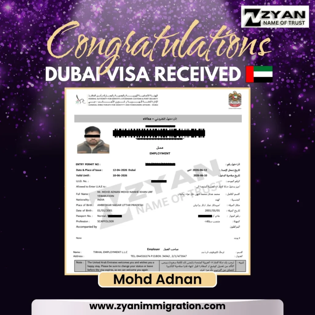 Visa Success Stories