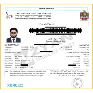 Dubai Tourist Visa