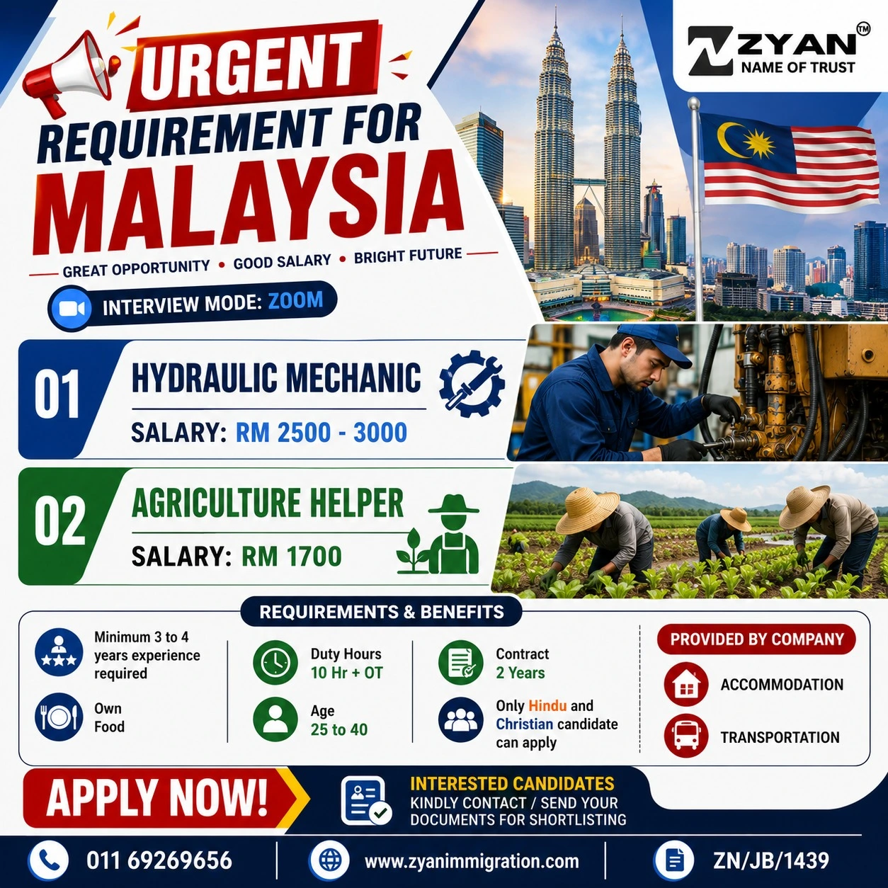 WhatsApp Image 2026-06-24 at 1.38.08 PM